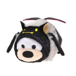 Vampire Bat Goofy Tsum Tsum Mini