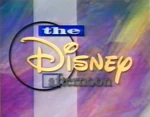 Disney Afternoon 1994 title.jpg (117 KB) The second Disney Afternoon logo, used from 1994 to 1996