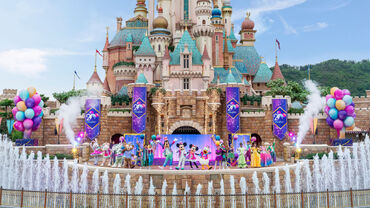 Disney Friends Live- Party at the Castle