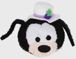 Goofy 2nd Anniversary Tsum Tsum Mini