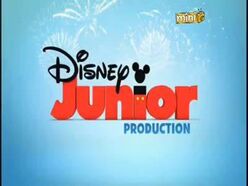 Disney Junior logo, Disney Wiki