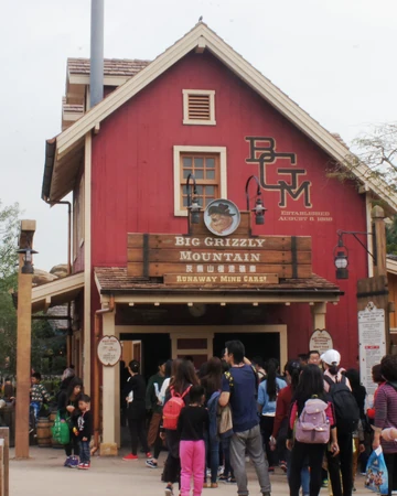 Big Grizzly Mountain Runaway Mine Cars Disney Wiki Fandom