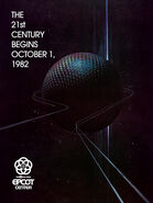 EPCOT Center (1982) poster art