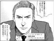 Manfred as he appears in the manga adaptation.