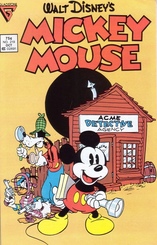 Usa Comics (1941 - 1945)