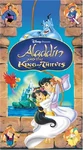 2005 Special Edition VHS cover