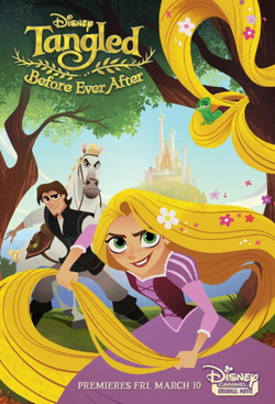 Before Ever After poster