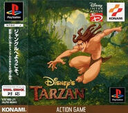 Disney's Tarzan for PlayStation 1 (JP Cover)