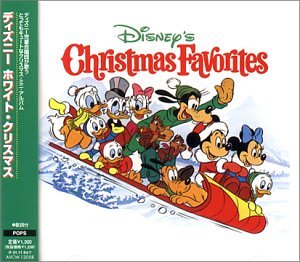 Disney's Christmas Favorites | Disney Wiki | Fandom