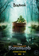 1920x (3).jpg (1,27 Мб) 1920x (3)