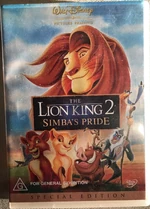 The Lion King II 2004 AUS 