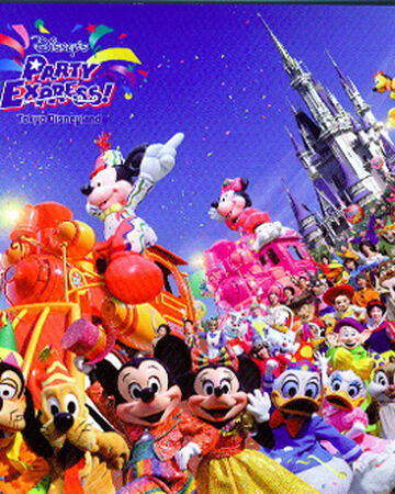 Disney S Party Express Disney Wiki Fandom Chev bb big duke/big chief 18 deg., je, racing pistons, chev bb big duke/big chief 18 deg, 4.600. disney s party express disney wiki