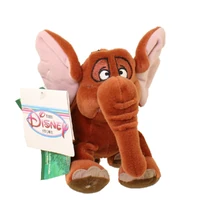 Tantor-Plush.jpg