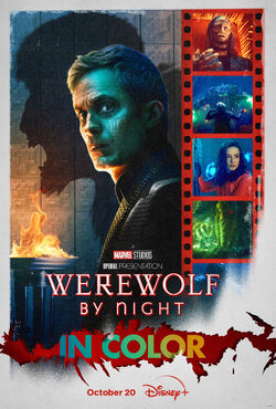 Werewolf by Night 2022 Disney Plus special cast list: Meet the actors
