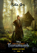 1920x (4).jpg (1,42 Мб) 1920x (4)