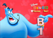 Disney DVD Bingo Genie