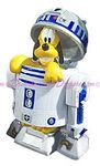 Pluto as R2-D2