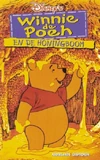 PoohHoneyTree1995DutchVHS