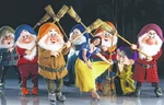 DOI Snow White.jpg (243 KB) Snow White and the Seven Dwarfs