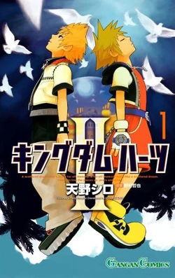 Kingdom Hearts (manga) | Disney Wiki | Fandom
