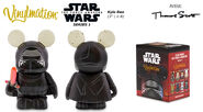 Kylo-ren Vinylmation