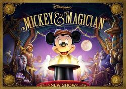 Mickey and the Magician | Disney Wiki | Fandom Mickey and the Magician | Disney Wiki | Fandom