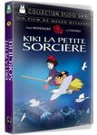 Kiki's Delivery Service Limited EditionMarch 24, 2005