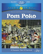 Pom Poko US Blu-ray