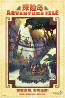 Land Poster