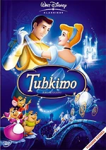 Tuhkimo2005DVD