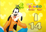 Disney DVD Bingo Goofy