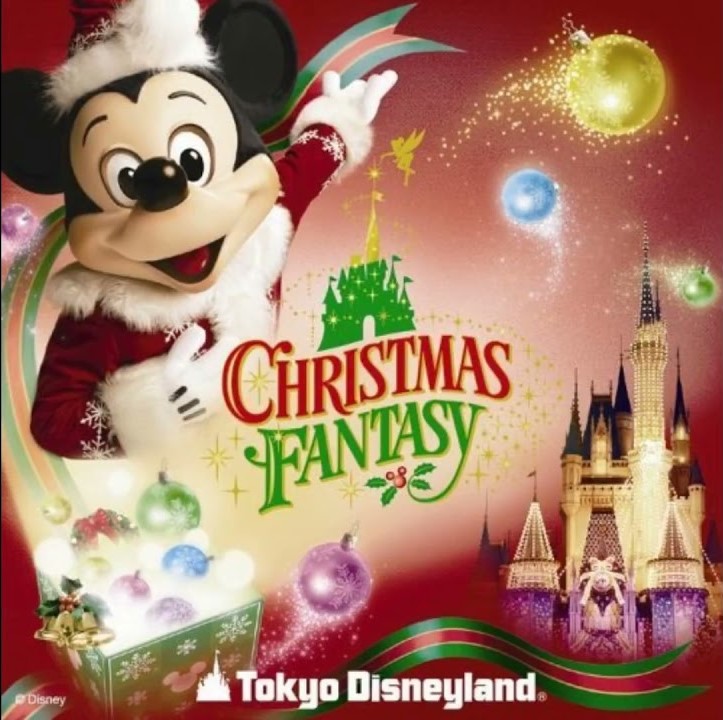 Disney's Christmas Dreams on Parade | Disney Wiki | Fandom
