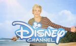 Ross Lynch promoting a Disney Channel ID in June 2014.