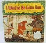 I wanna be like you super 8