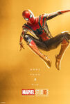 Poster gold spiderman