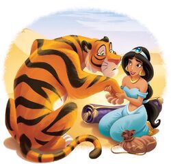 Jasmine: The Missing Coin, Disney Wiki