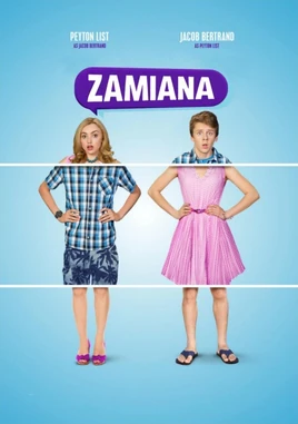 Zamiana