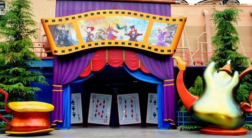 Sunset Showcase Theater