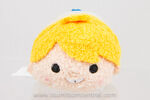 Human Chip Tsum Tsum