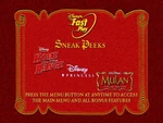 Sneak Peeks screen