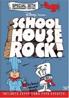 Schoolhouse Rock DVD