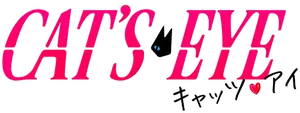 Cat's Eye logo
