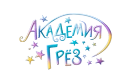 Imgonline-com-ua-Transparent-backgr-9NcITf8fio