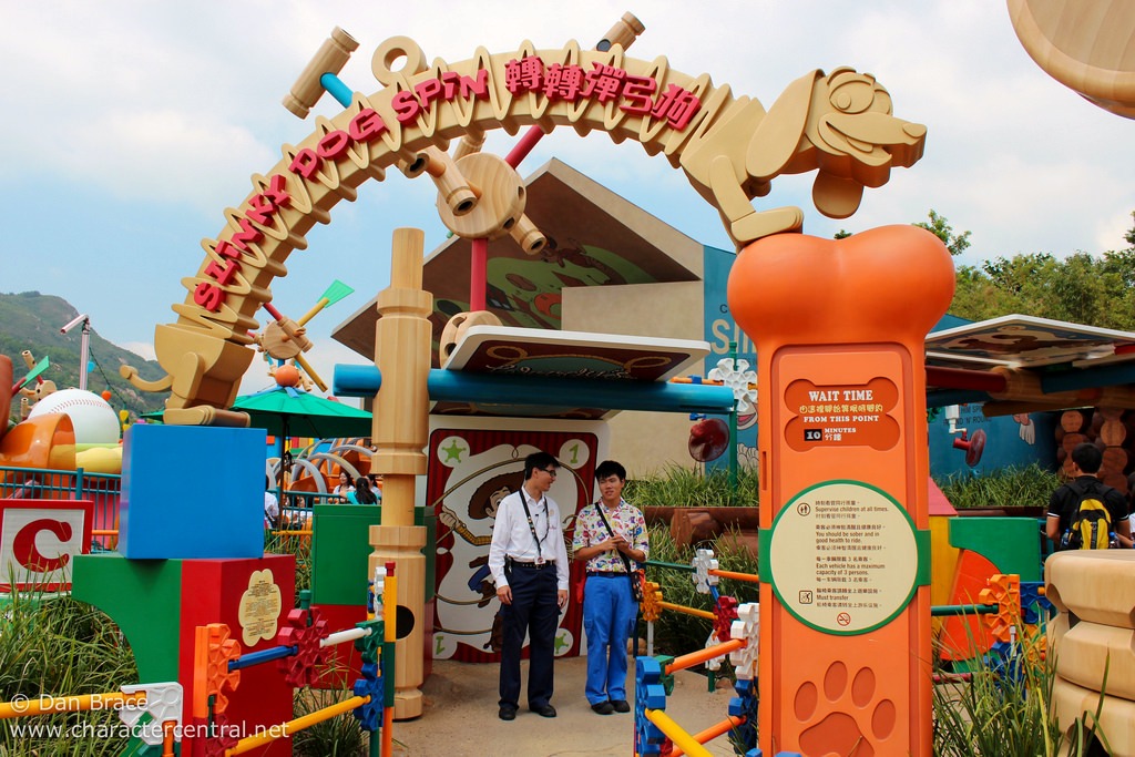 Slinky Dog Zig Zag Spin, One evening, during our Disneyland…