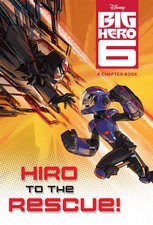 洋書 Disney Big Hero 6 Hiro's Journal Disney Big Hero 6 Big Hero 6 Tri-Fold Journal - ToyWiz