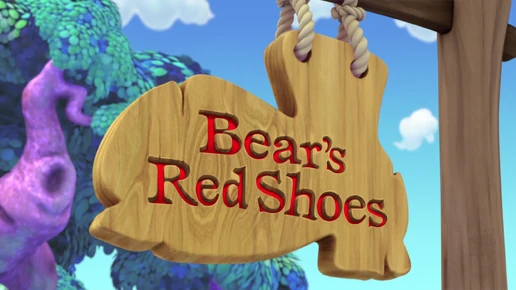 Bear's Red Shoes