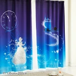 Dress transformation curtains