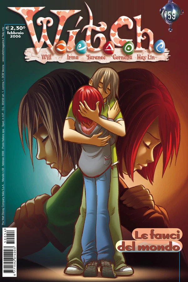 Картинки вилл и шегон