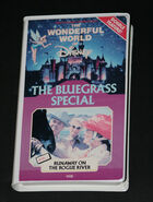 Cover for VHS release