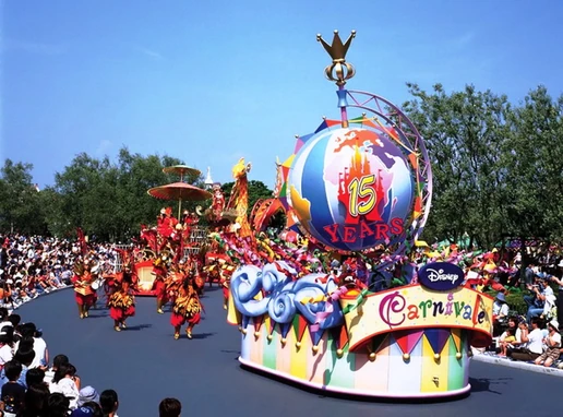 Disney Carnivale